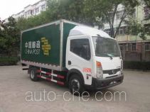 Nissan ZN5062XYZA5Z4 postal vehicle