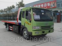 Changqi ZQS5083TQZPJF автоэвакуатор (эвакуатор)