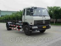 Changqi detachable body garbage compactor truck