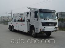Changqi ZQS5321TQZX01 автоэвакуатор (эвакуатор)