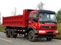 Zhongqi ZQZ3256G dump truck