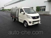 Zhongqi ZQZ5022TYHSC5 pavement maintenance truck