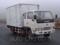 Zhongqi ZQZ5040TDY mobile screening vehicle