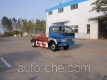 Zhongqi ZQZ5040ZXX detachable body garbage truck