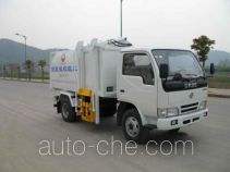 Zhongqi ZQZ5052ZZZ side-loading garbage truck