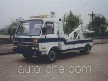 Zhongqi ZQZ5062TQZ автоэвакуатор (эвакуатор)