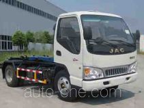 Zhongqi ZQZ5070ZXX detachable body garbage truck