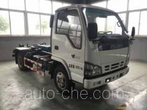 Zhongqi ZQZ5071ZXX detachable body garbage truck