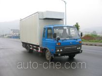 Zhongqi ZQZ5082XWT mobile stage van truck