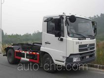 Zhongqi ZQZ5120ZXX detachable body garbage truck