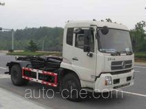 Zhongqi ZQZ5120ZXX detachable body garbage truck
