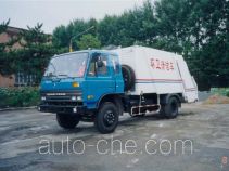 Zhongqi ZQZ5120ZYS garbage compactor truck