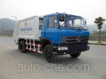 Zhongqi ZQZ5122ZYS garbage compactor truck