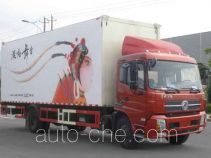 Zhongqi ZQZ5123XWTB mobile stage van truck