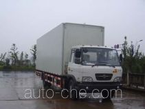 Zhongqi ZQZ5123XXZ show and exhibition vehicle