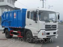 中汽牌ZQZ5125ZLJ型自卸式垃圾车