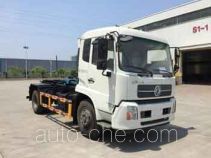 Zhongqi ZQZ5125ZXX detachable body garbage truck