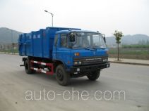 Zhongqi ZQZ5131ZLJ sealed garbage truck