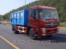 Zhongqi ZQZ5141ZLJ dump garbage truck