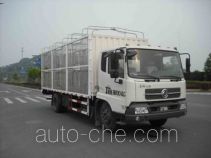 Zhongqi ZQZ5160CCQ livestock transport truck