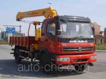 Zhongqi ZQZ5160JSQ truck mounted loader crane