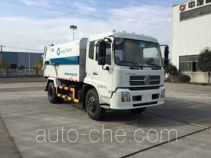 Zhongqi ZQZ5160ZDJ docking garbage compactor truck