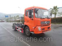 Zhongqi ZQZ5160ZXX detachable body garbage truck