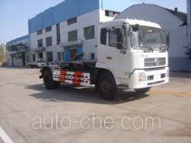 Zhongqi ZQZ5161ZXX detachable body garbage truck