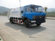 Zhongqi ZQZ5162ZYS garbage compactor truck