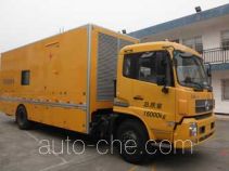 Zhongqi ZQZ5163XDY power supply truck