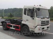 Zhongqi ZQZ5163ZXX detachable body garbage truck