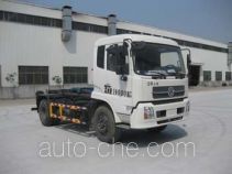 Zhongqi ZQZ5163ZXX detachable body garbage truck