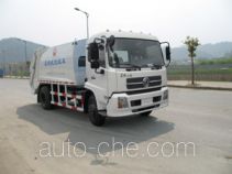 Zhongqi ZQZ5163ZYS garbage compactor truck