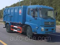 Zhongqi ZQZ5164ZLJ dump garbage truck