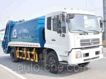 Zhongqi ZQZ5164ZYS garbage compactor truck