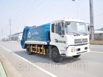 Zhongqi ZQZ5164ZYS garbage compactor truck