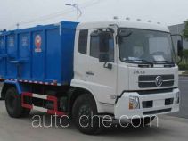 Zhongqi ZQZ5165ZLJ dump garbage truck