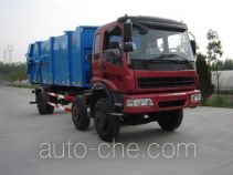 Zhongqi ZQZ5201ZLJ sealed garbage truck