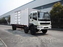 Zhongqi ZQZ5202XXY box van truck