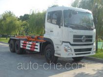Zhongqi ZQZ5250ZXX detachable body garbage truck