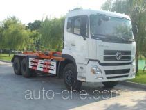 Zhongqi ZQZ5251ZXX detachable body garbage truck