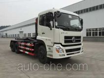 Zhongqi ZQZ5251ZXX detachable body garbage truck
