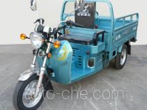 Zongshen ZS110ZH-12A cargo moto three-wheeler