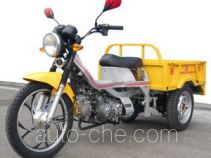 Zongshen ZS110ZH-17 cargo moto three-wheeler