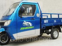 Zongshen ZS200ZH-18 cab cargo moto three-wheeler
