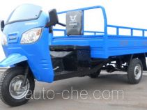 Zongshen ZS200ZH-21 cab cargo moto three-wheeler