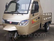 Cab cargo moto three-wheeler