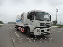 Zhangtuo ZTC5160TDYNG dust suppression truck