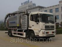 Dongyue ZTQ5160GQWE1J47E илососная и каналопромывочная машина