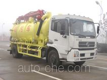 Dongyue ZTQ5160GXWZ sewage suction truck
